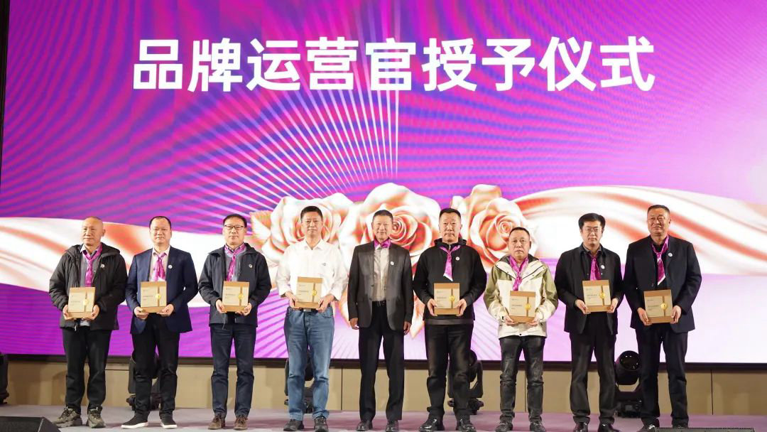 銀商會(huì)啟航，共繪新篇章！銀農(nóng)科技數(shù)字化賦能客戶再增長